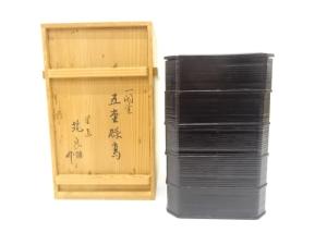 塗師　筑城筑良造　一閑塗　五重　縁高